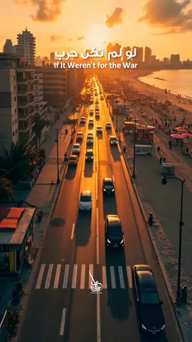 #غزة_العزة🇵🇸 