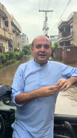 ساچئیے گا ضرور
