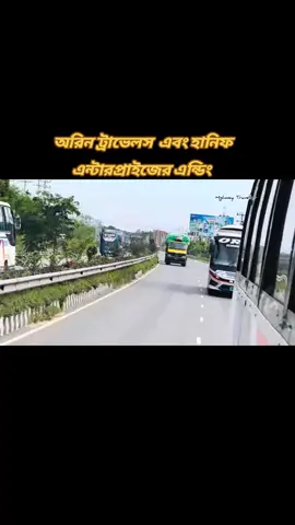 @꧁☆🎀SS🎧_ᴍɪx-ᴍᴜꜱɪᴄ☂️🎀☆꧂ @Voice_of_Kobir @SUPER ROBIN @MD EMON KHAN @#STK-PAGLA KING__™✓ #foryou 