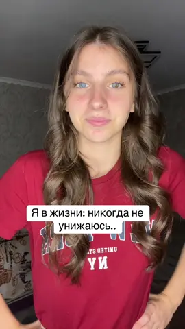 #рекомендации #volleyball 