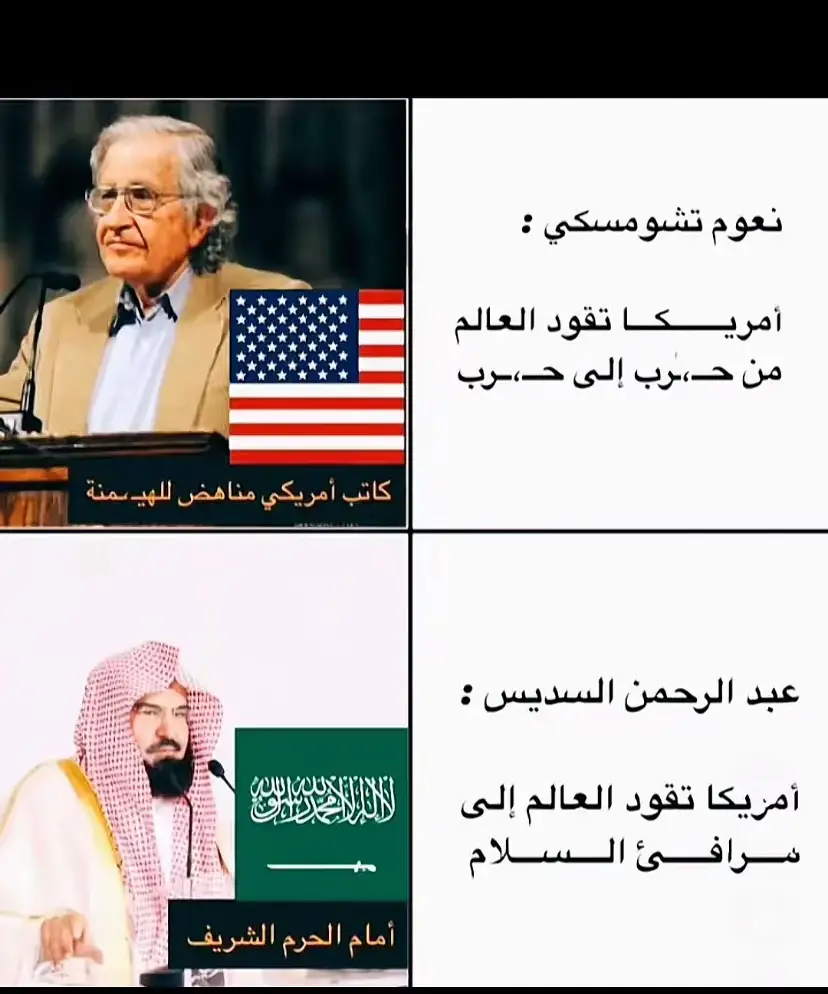#بسم_الله_الرحمن_الرحيم #شعر #بغدادي 