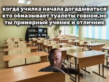 #доукс#декстер#dexter#сериал#мем