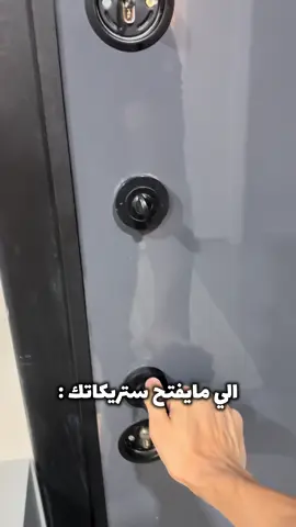 اهم شي متطفه النار 😂 #ابوالعيس_الشمري #الشعب_الصيني_ماله_حل😂😂 