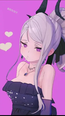 Sorasaki Hina :) credit 香菇包饺子 #Hina #bluearchive #animation #mmd #animegirl