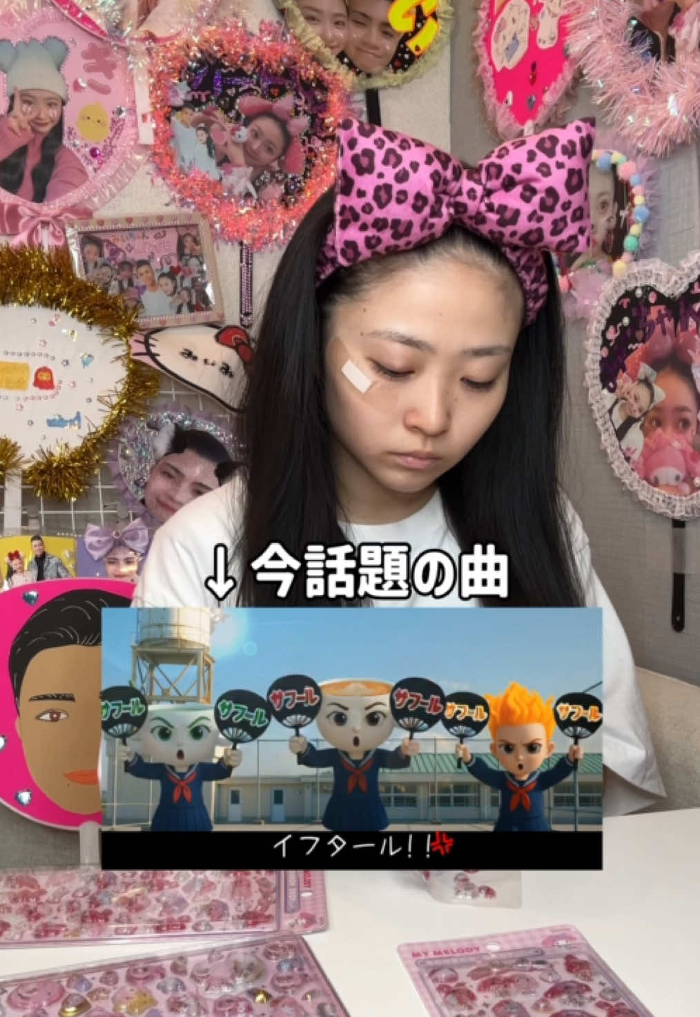 本来は彼女が謝罪をしなければならないが自分からも謝ります。トウントゥン様へ毎回新しいキャラクターを生み出してしまい申し訳ございません😓#トゥント