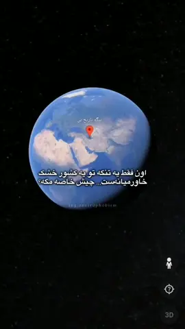 تنگه نارنج بن، جایی که طبیعت نفس می‌کشه...🌱 #تنگه_نارنج_بن