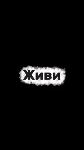 #любовькжизни #радостьжизни #моментыжизни #искусствожить #стильжизни #жизньвкайф #наслаждайсяжизнью #каждыймомент