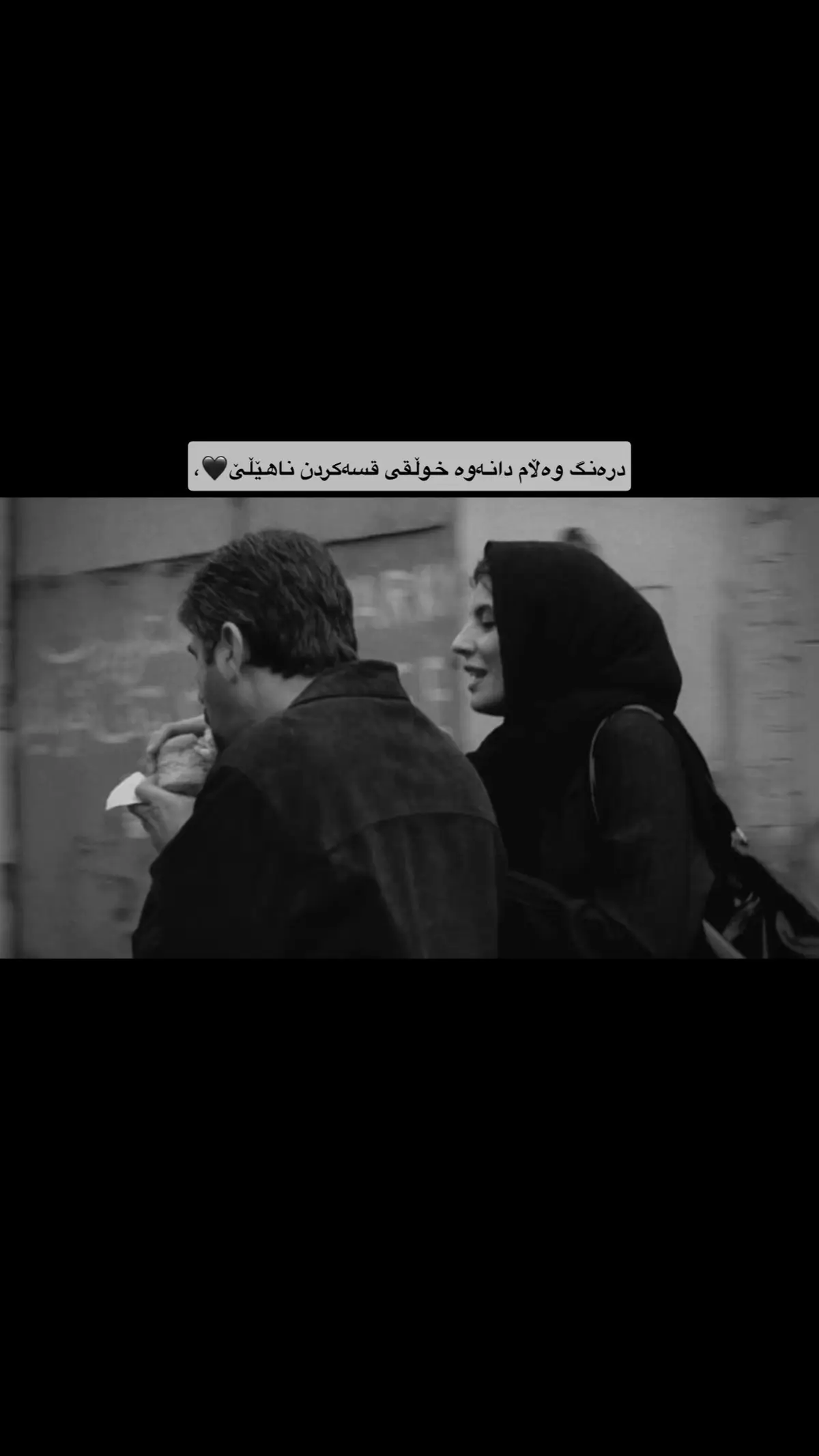 #fyp #viral #foryou #foryoypage #tiktok 