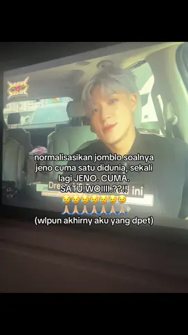 ya ya ya🤣#fypp #jenonct #leejeno 