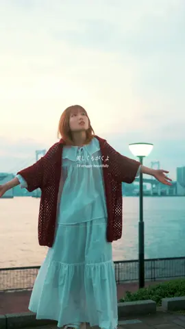 【君の名は】スパークル / RADWIMPS 歌ってみました . . . 伴奏 @WHITEBOX【official】  アレンジ・MIX @ホワイト/WHITEBOX  SNSP @Rio  映像 @西京極映像プロダクション  #歌ってみた #君の名は #アニメ  #アニソン #WHITEBOX 