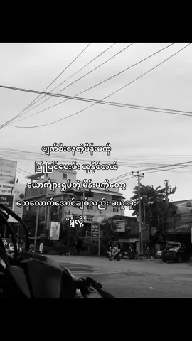 🫡#fypシ #crd #zynn 