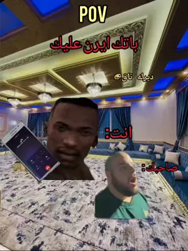 حصل💔🥲#الشعب_الصيني_ماله_حل😂😂 #العراق #مالي_خلق_احط_هاشتاقات ##لبنان #تحليل_شخصيات #لحظة_حلوة_تجمعكم #حيوانات #الشعب_الصيني_ماله_حل مرحبا بك