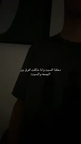 #فقط_انسان #4u 