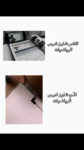 حقيقه 😂💖#pyyyyyyyyyyyyyyyyyyyyyyyyyyyyy #المصممه_فطم #طششونيي🔫🥺😹💞 