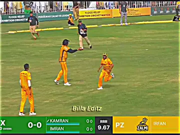 Moment 💞💕😍...Peshawar Zalmi & Legends XI Exhibition Match at Imran Khan Stadium 🏟️..Video editing course ) ( Xml File ) (Video Reposing Available)  #billaeditz123 #billaeditz18 #billaeditz #cricketvideos #babarazam 
