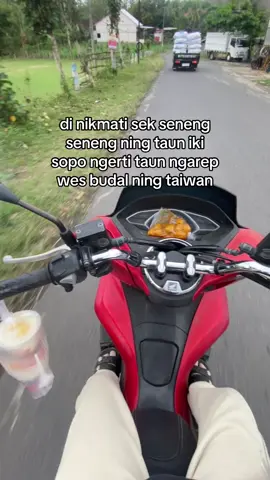 🥹