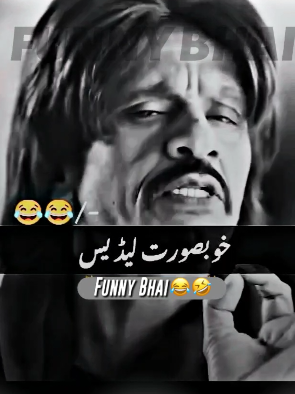 Wait For Ending 😂  #foryou #standwithkashmir #funnyvideos #viral #funny_bhai_writes001 