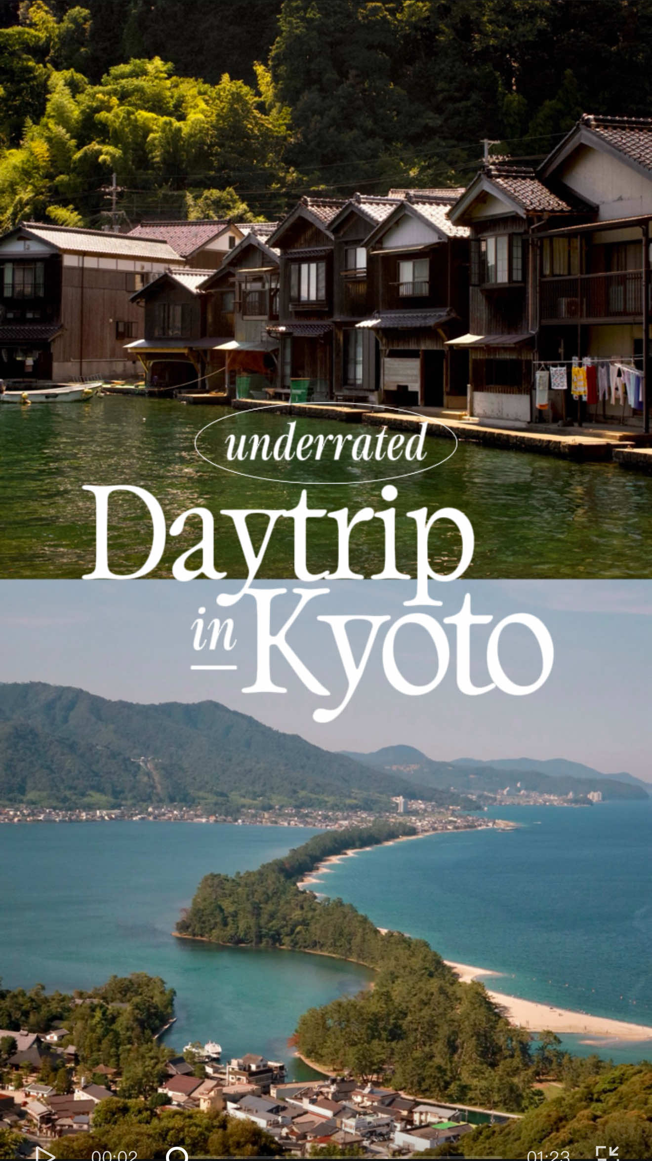kyoto’s best kept secret 🤌🏻 #kyoto #traveljapan #solotravel #thingstodo #japantrip  