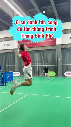 6 cú đánh tấn công để tấn thăng trình Trung Bình Khá!!  #caulong #daycaulong #kythuatcaulong #kynangcaulong #dammecaulong #caulongphongtrao #chienthuatcaulong #cuahangcaulongchinhhang #cabasportsofficial #prokennex #cabasports 