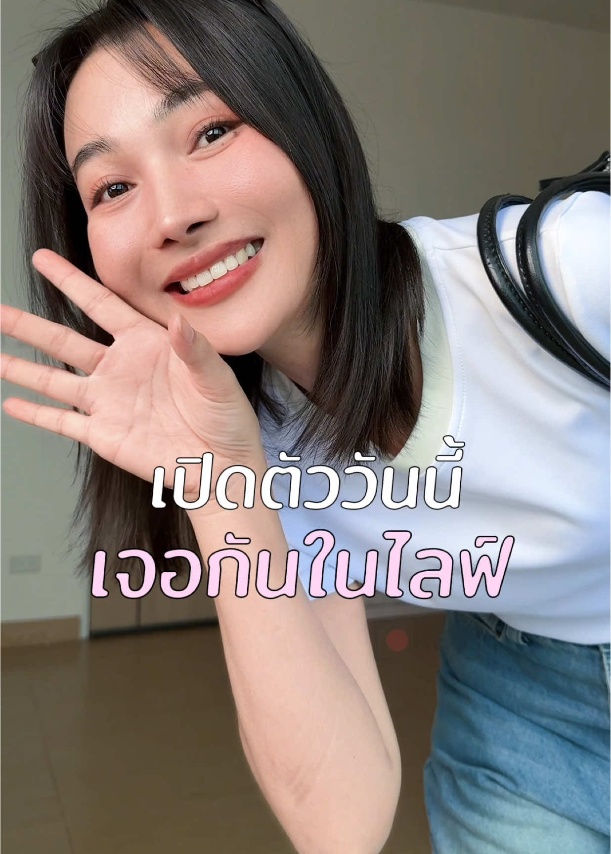 วันนี้เจอกันในไลฟ์นะค่าาา‼️✅#vilashopกางเกงสวย #vilashop #ยีนส์เอวสูง #กางเกงยีนส์ 