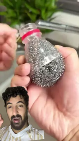 صح