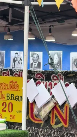 #คนไทยเป็นคนตลก #thailandonly #ฟีด#fyp