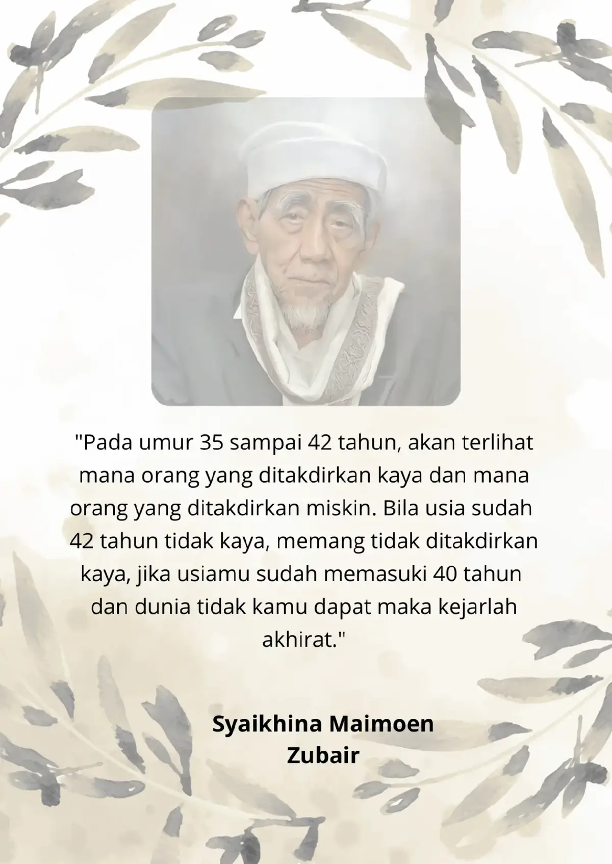 #bismillahfyp #xyzabc #4u #fypシ゚ #dakwahislami #quotesislam #reminderislamic #amalan #fyppppppppppppppppppppppp #mbahmoen 