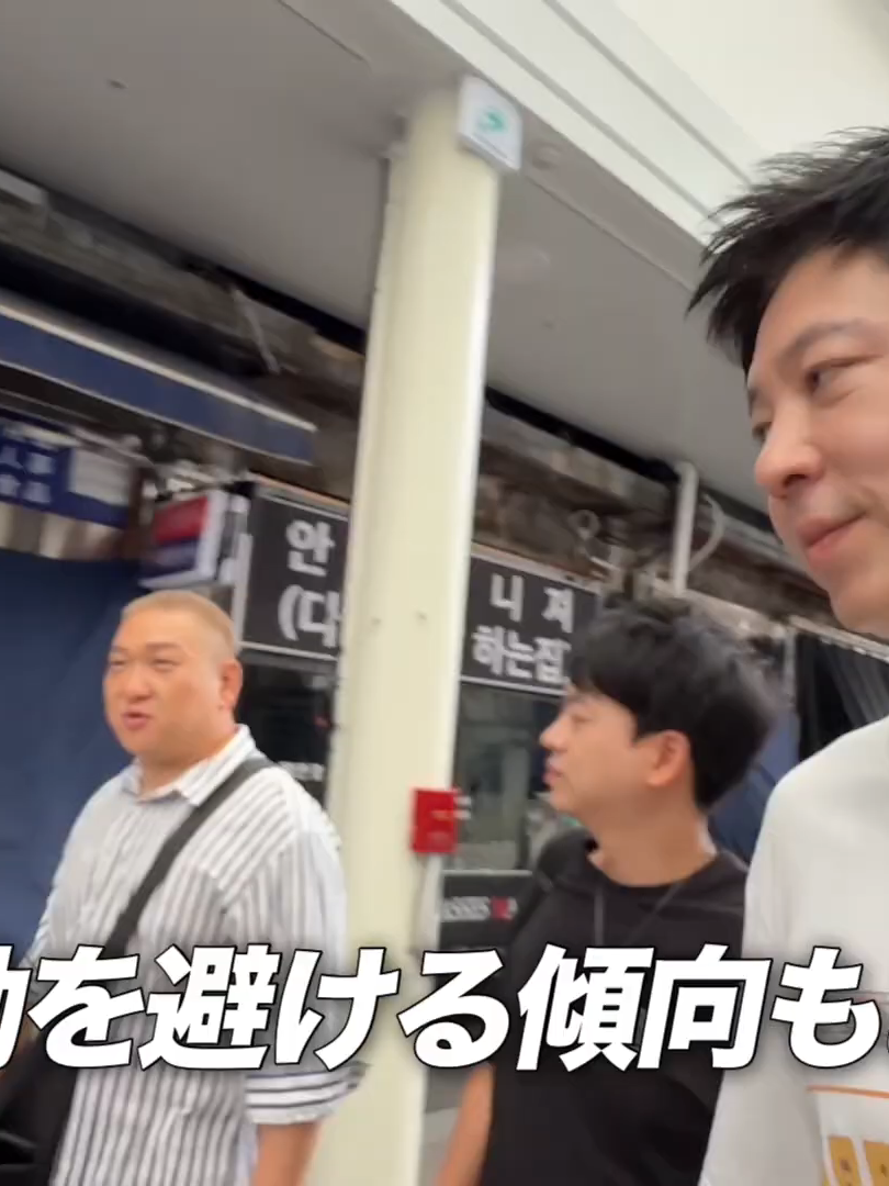 日本から韓国に来て初めての朝ごはんに衝撃！「えっ、日本人なの！？」と言われました... 03