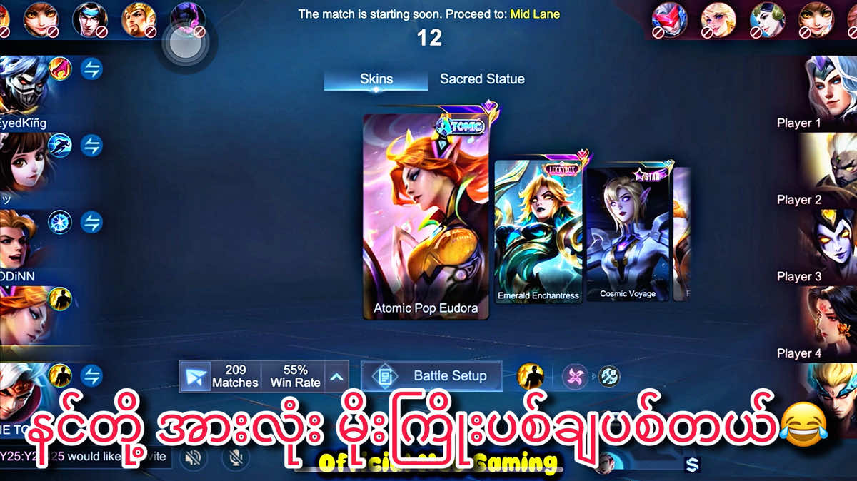 နင်တို့တွေ မပြေးနဲ့ ငါလာပြီ🤣  #MLBB  #MLBBMM  #MLBBEudora  #MobileLegendsBangBang  @Rain Gaming @Bunny Gaming @ဂွမ်းတုံ Gaming @𝙊𝙝𝙢𝙮𝙬𝙞𝙠𝙞 @sᴛᴇᴠɪɴッ @Bʟᴜᴇ Bᴇʀʀʏ @〄 𝐊𝐞𝐥𝐯𝐢𝐧 ✗ 𝟐.𝟎 @10𝐌•𝐌𝐨𝐤𝐢 @Min Thet Naung Tun 