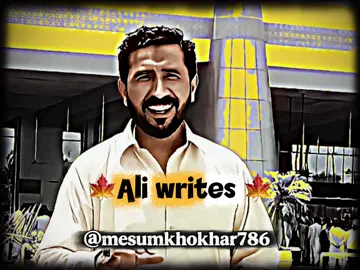 🍁🖤#videoviral #foryou #tarinding #mesumkhokhar313 #mesumkhokhar786 