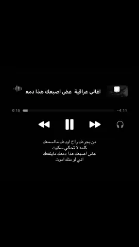 😢#explore #fyp #Love #foryou #fyp 