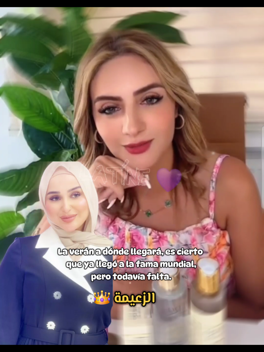 💜💜💜👑 @Douha laribii @زعيمه شخصياً 🔥💜 #douhalaribiii❤️ #latino #جيش_الزعيمة #مالي_خلق_احط_هاشتاقات #explorerاكسبلور🔥 