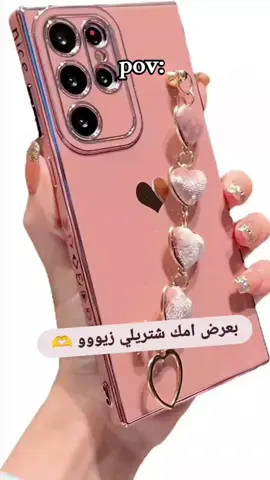 #الحلم_يتحقق 😂✌️   #اعادة_النشر🔃 #اكسبلور  #شعب_الصيني_ماله_حل😂😂  #هاشتاقات_تيك_توك_العرب 