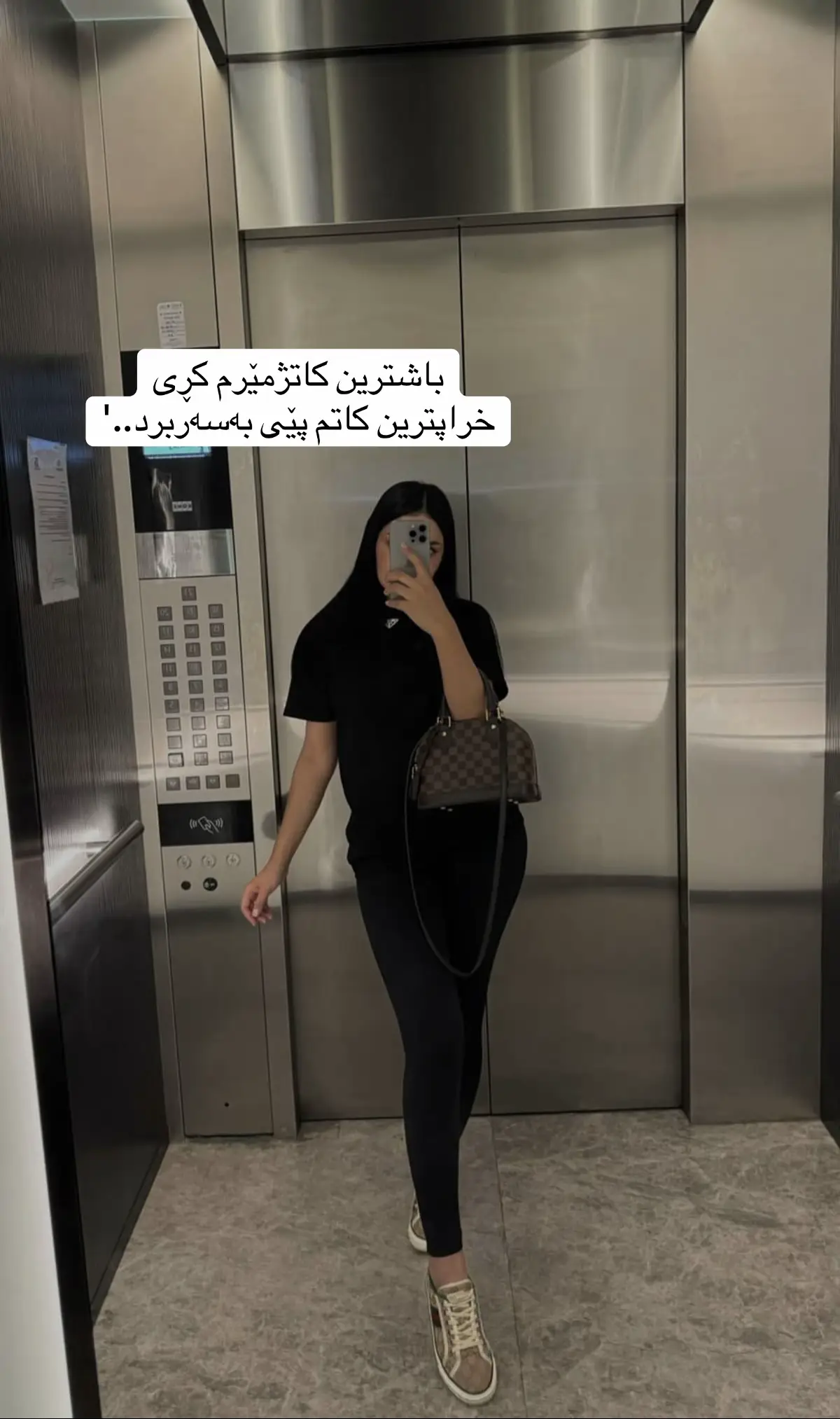 #hawler_slemani_dhok_karkuk_hallabja #foryou #foryoupage #الشعب_الصيني_ماله_حل😂😂 