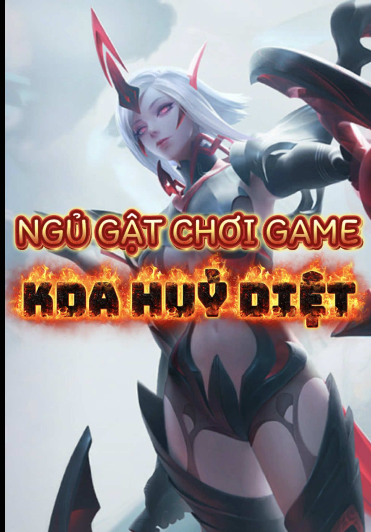 Bài học hôm nay là: Buồn ngủ thì đừng vào game 💀 #yuebanfans #thinhhanh #xuhuong #lienquanmobile #aov 