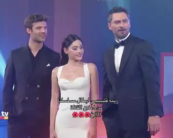 مخنووقه اخ #simaybarlas #سيماي_بارلاس #🌺 