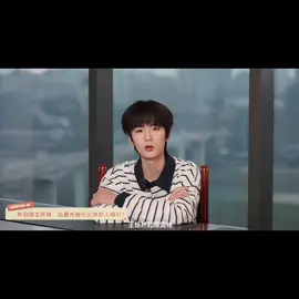 Yudong🥺 #liyudong_李煜东 #wangshuoran_王烁然 #chenyiheng_陈奕恒 #tffamilygen4 