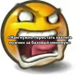 осуждаю мингуса тгк: вайсери (?) диксон/wicerydixon #ходячиемертвецы #хм #твд #норманридус #дэрилдиксон #мем #рофл #twd #thewalkingdead #normanreedus #daryldixon #twdmemes #meme #wicerydixon fake all