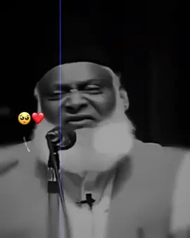 Dr israr Ahmad 🥺 #drisrarahmad #foru #forypupage #viral_video 