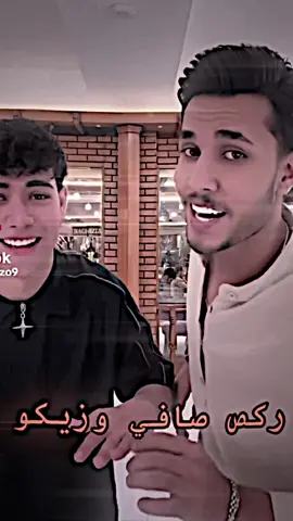 أحط بي زلم غمان #اكسبلور #المصمم_حسوني_حسابي #المصمم_حسوني_هاشتاكي 
