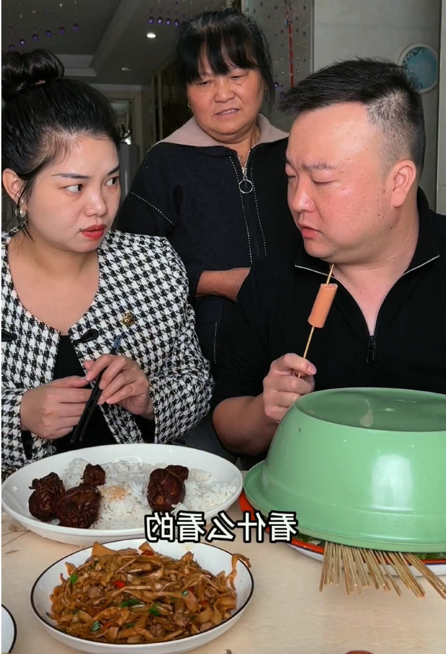 #eat #food #mukbang #tiktokfood 