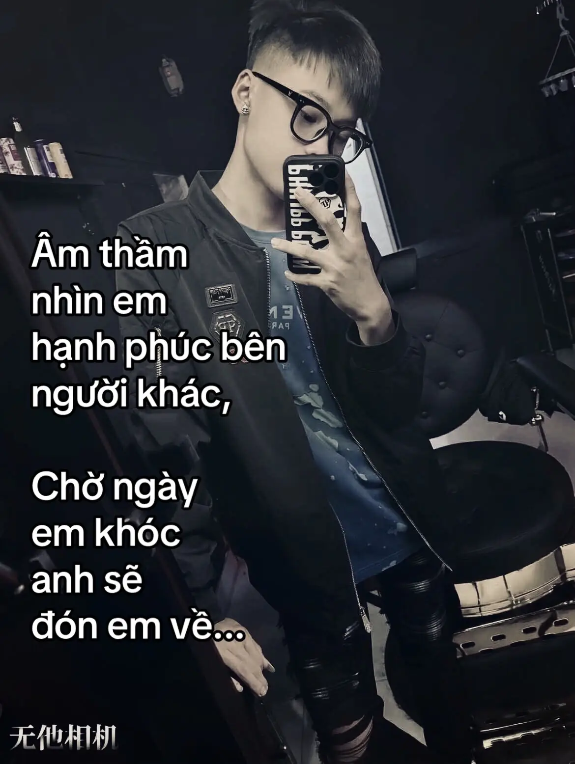 Âm thầm nhìn em hạnh phúc bên người khác,Chờ ngày em khóc anh sẽ đón em về... #fyp #xuhuongtiktok #capanhxhh 