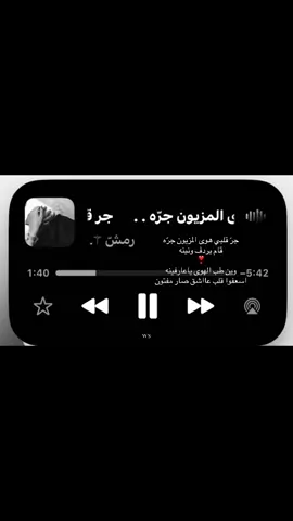#fyp #explore #song 