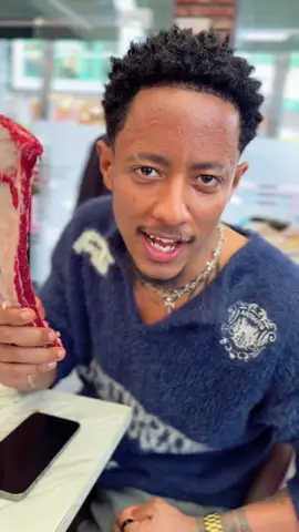 ምሳ እንብላ 😃 🥩 🦁 