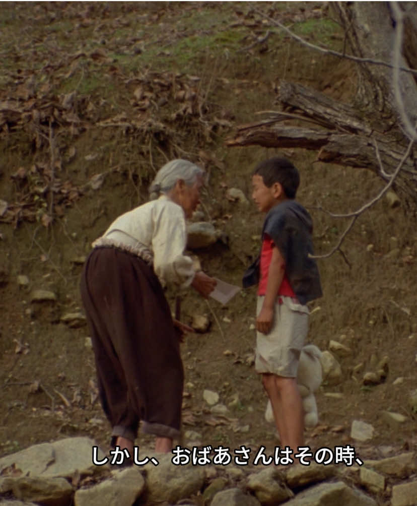 #tiktok #映画紹介 #映画解説 