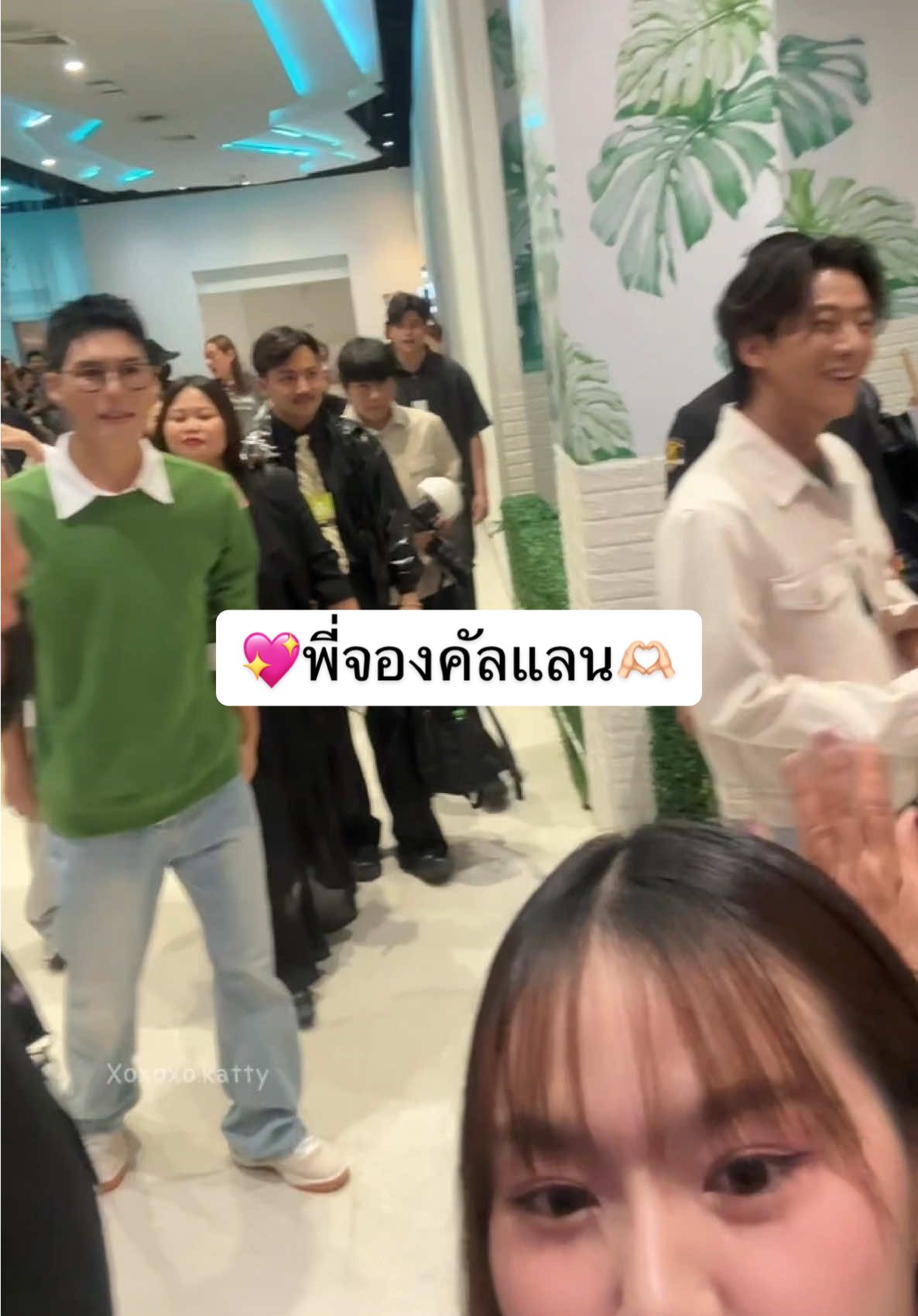 🫶🏻อิ่มแล้ว ไม่กินข้าว1เดือนก็ได้💖  #aisxพี่จองคัลแลน #aisfamilytime #cullenhateberry #พี่จอง #คัลแลน 