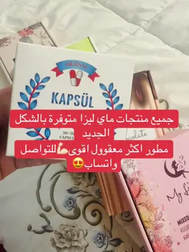 #funny #قطر #الكويت #السعودية #هاشتاقات_تيك_توك_العرب 