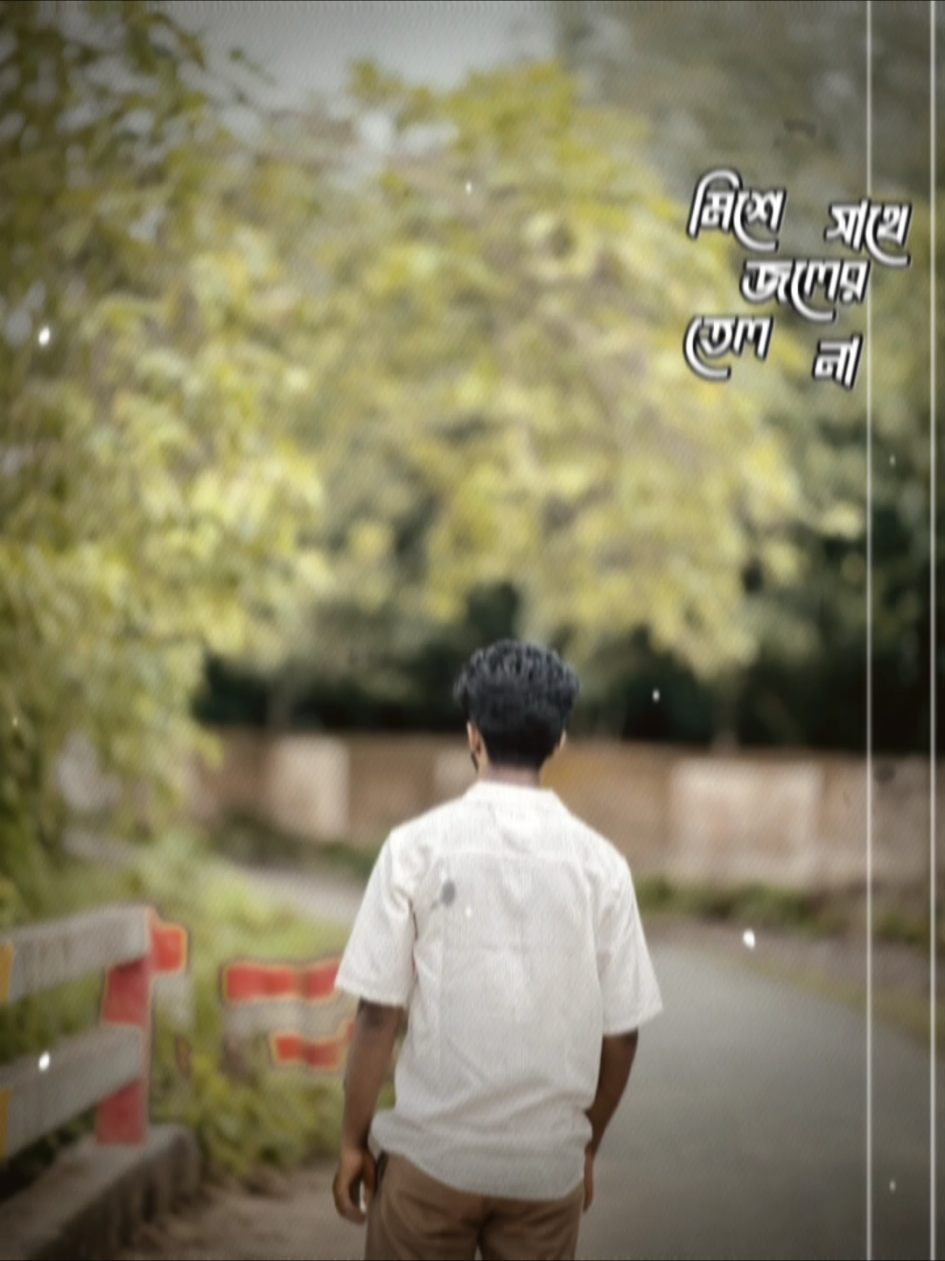 New Trending  SonG 🎶💔🎧....!!!!  #sadvideos #foryoupage  #tiktokforyou #templates  #bdtiktokofficial  @For You @TikTok Bangladesh 
