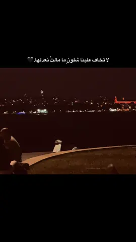 #ابو_مياار #تركيا🇹🇷اسطنبول 
