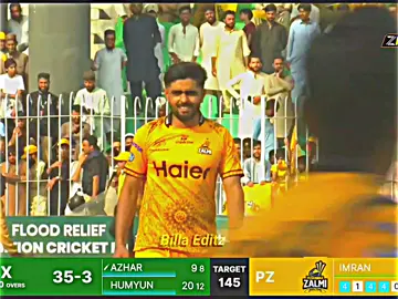W W W | Babar azam today bowling 🤗❤️😮.. Real Father of All-rounder 😍😌...Peshawar Zalmi & Legends XI Exhibition Match at Imran Khan Stadium 🏟️..#babarazam #cricketvideos #billaeditz #billaeditz18 #billaeditz123 